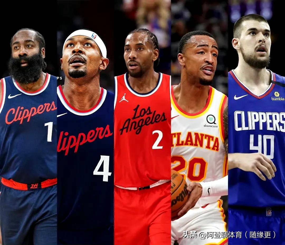 NBA新賽(sài)季賽(sài)程公布，快船前期賽(sài)程利于磨合，后期賽(sài)程密(mì)度增大