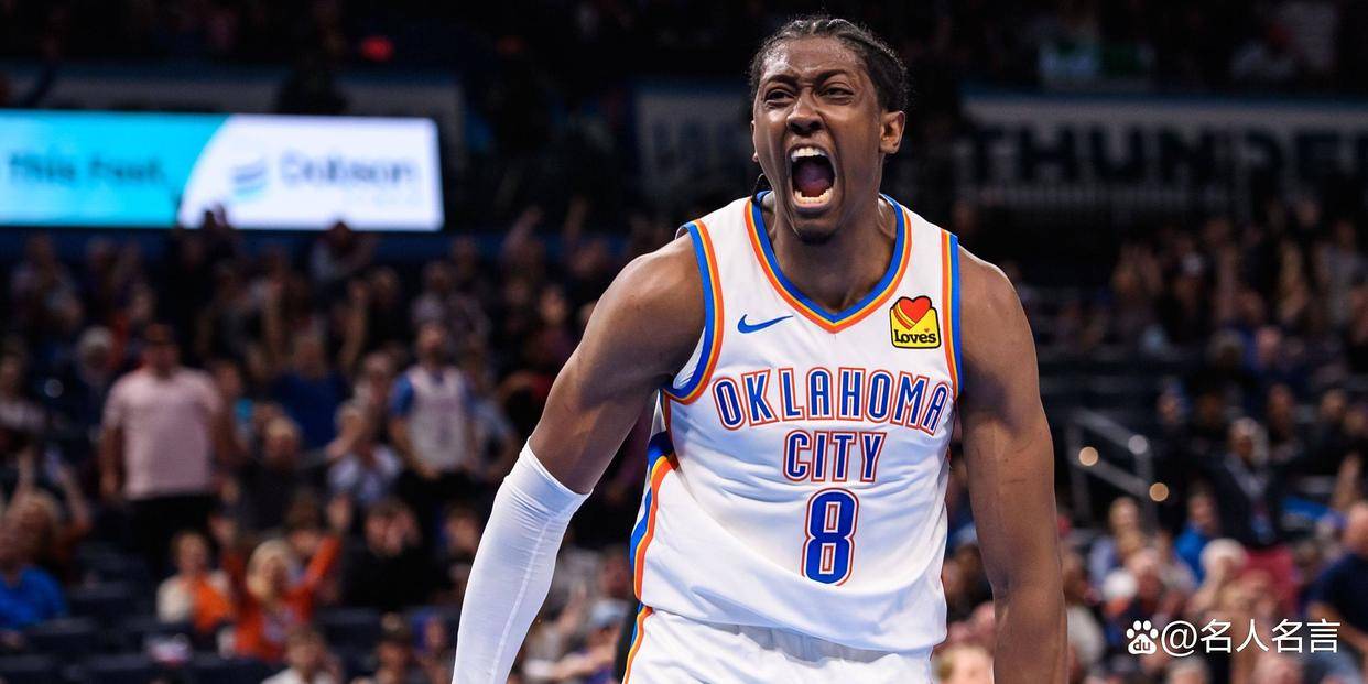 25-26赛季NBATop25球员榜：联盟得分王+卫冕MVP，却没拿到榜一！