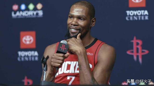 火箭队杜兰特展望了揭幕战对阵雷霆队比赛,并透露NBA安排的原因