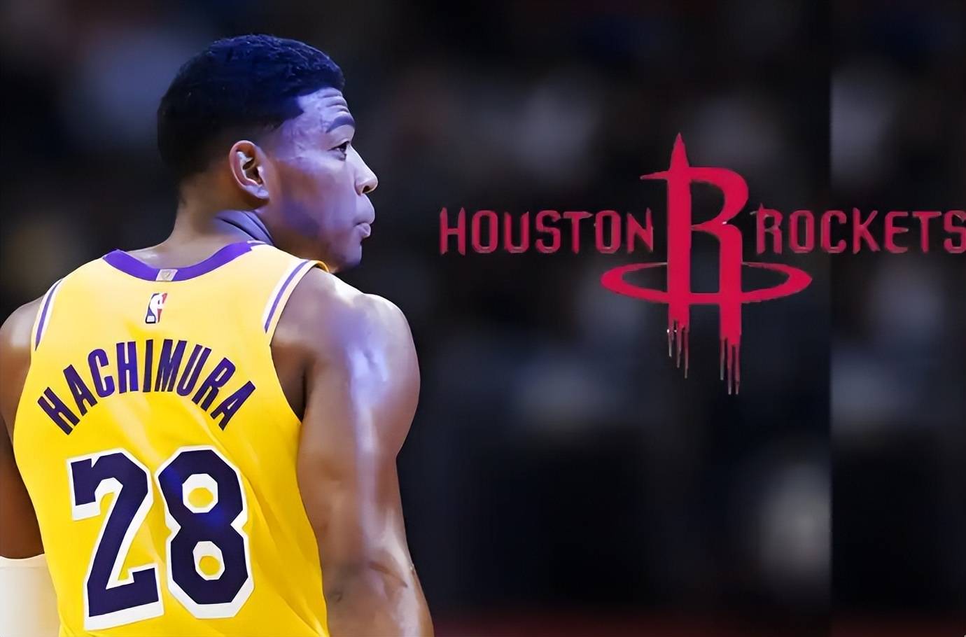 再见八村塁！湖人、火箭、热火酝酿三方交易，2米01前锋空降洛杉矶