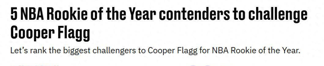 楊(yáng)瀚(hàn)森凭实力跻身最佳新秀竞争榜