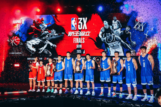 王嵐(lán)嵚+沃尔助阵，NBA 3X年度(dù)总决赛深圳落幕(mù)
