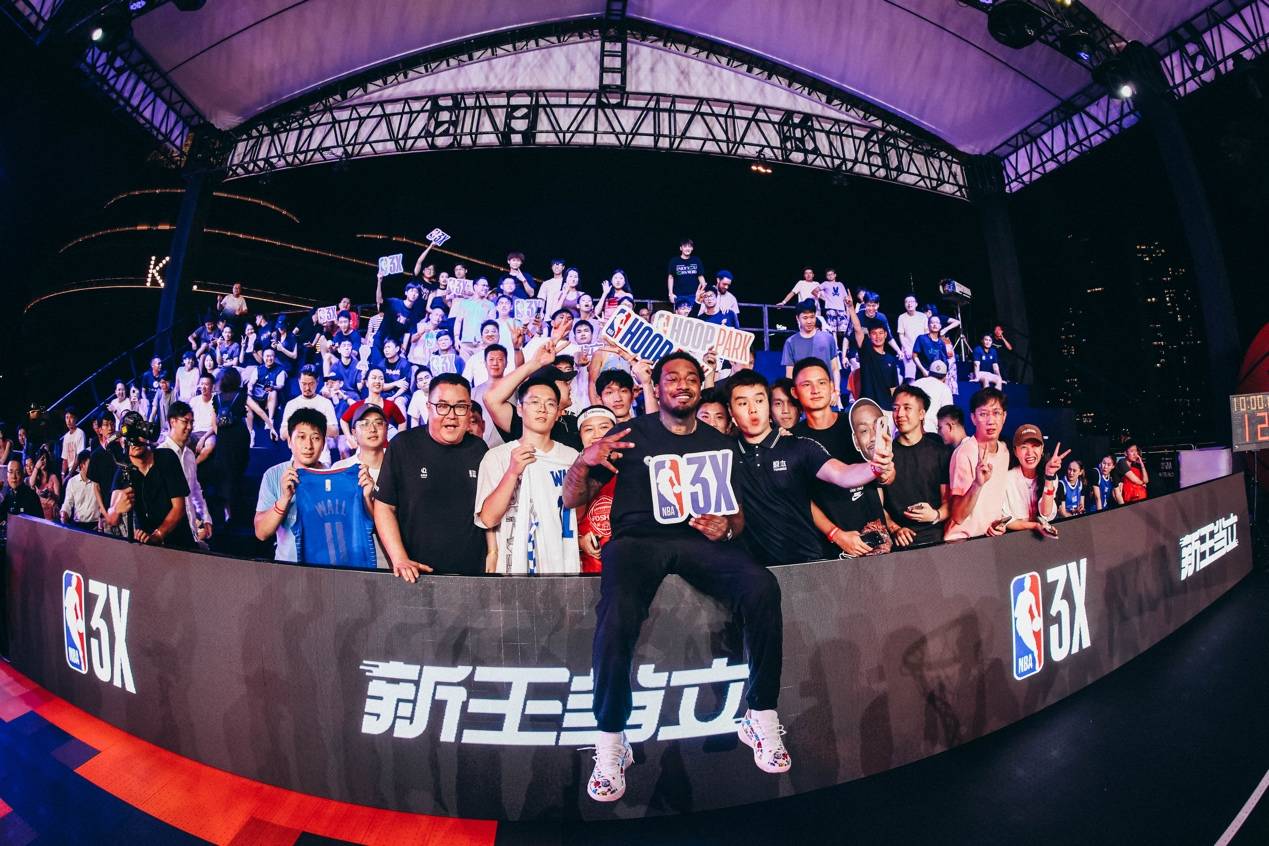 王岚嵚+沃尔助阵，NBA 3X年度总决赛深圳落幕