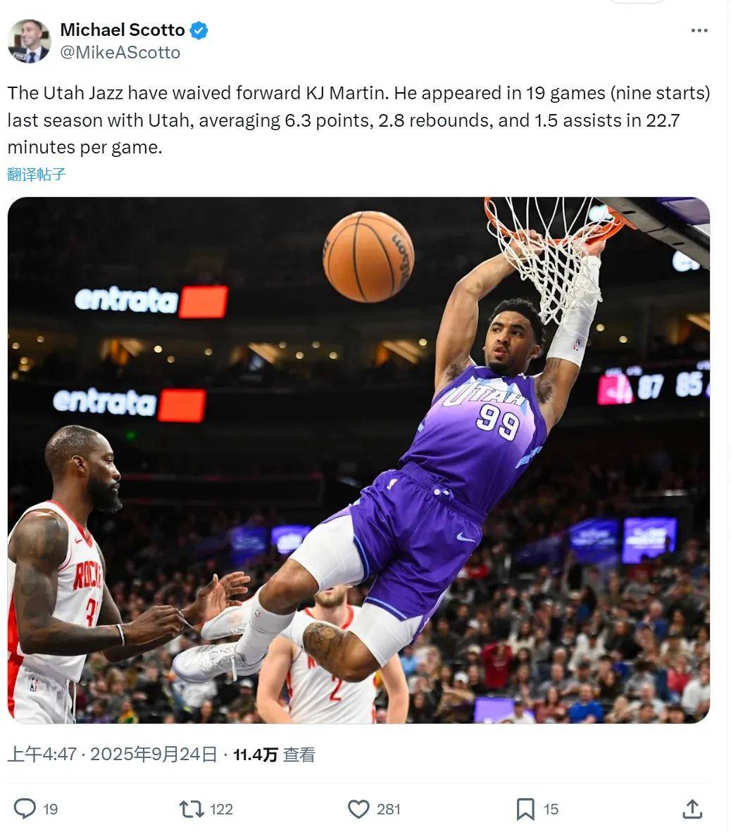 正式裁掉！无球可打！NBA状元把儿子坑了