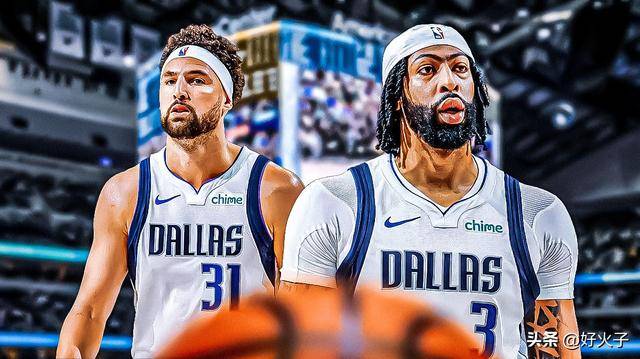 牛，来看克莱·汤普森和安东尼·戴(dài)维斯(sī)如何(hé)加强休赛期“凝聚力”