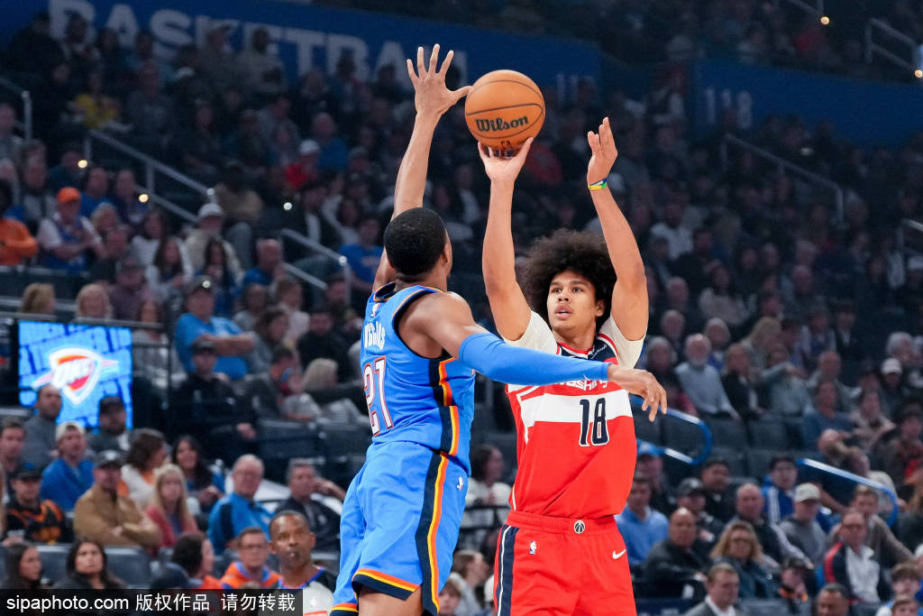 华盛顿奇才迎战波士顿凯尔特人，能否終(zhōng)结五连败？